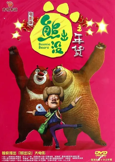 服务员的无奈