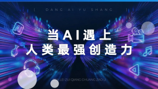 操一区